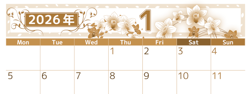 2026年1月横型レトロな月曜始まり イラストのおしゃれA4無料セピア調カレンダー(2026-00760101)