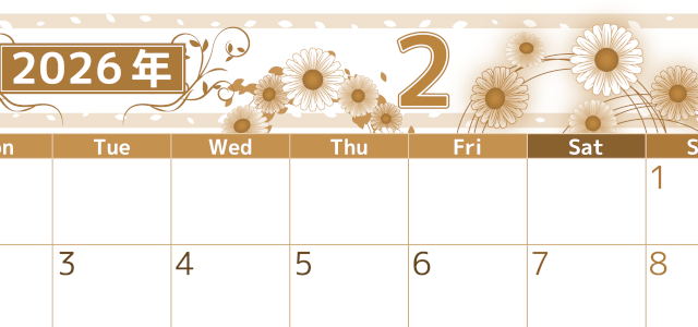 2026年2月横型レトロな月曜始まり イラストのおしゃれA4無料セピア調カレンダー(2026-00760201)