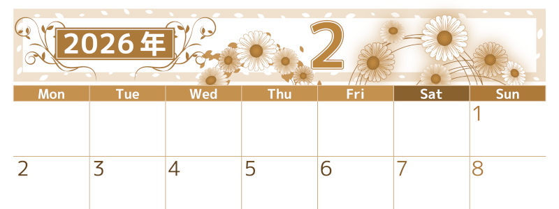 2026年2月横型レトロな月曜始まり イラストのおしゃれA4無料セピア調カレンダー(2026-00760201)