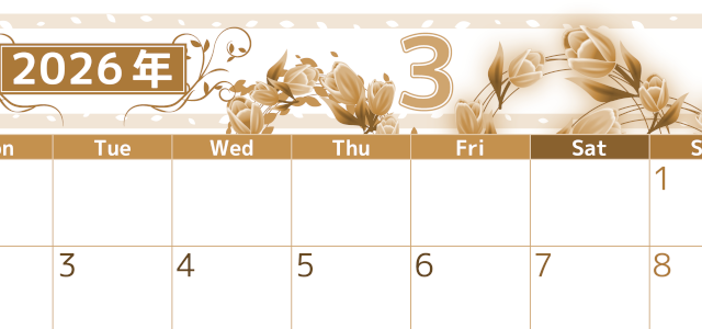 2026年3月横型レトロな月曜始まり イラストのおしゃれA4無料セピア調カレンダー(2026-00760301)