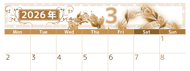 2026年3月横型レトロな月曜始まり イラストのおしゃれA4無料セピア調カレンダー(2026-00760301)