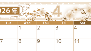 2026年4月横型レトロな月曜始まり 桜イラストのおしゃれA4無料セピア調カレンダー(2026-00760401)