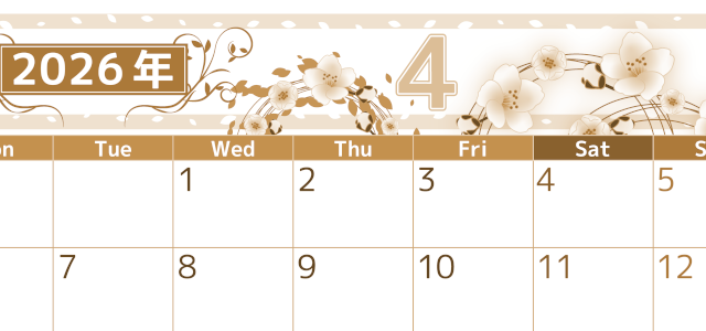 2026年4月横型レトロな月曜始まり 桜イラストのおしゃれA4無料セピア調カレンダー(2026-00760401)