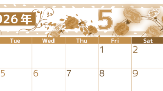 2026年5月横型レトロな月曜始まり カーネーションイラストのおしゃれA4無料セピア調カレンダー(2026-00760501)