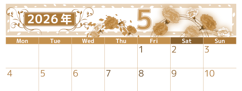 2026年5月横型レトロな月曜始まり カーネーションイラストのおしゃれA4無料セピア調カレンダー(2026-00760501)