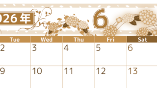 2026年6月横型レトロな月曜始まり 紫陽花イラストのおしゃれA4無料セピア調カレンダー(2026-00760601)