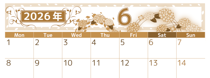 2026年6月横型レトロな月曜始まり 紫陽花イラストのおしゃれA4無料セピア調カレンダー(2026-00760601)