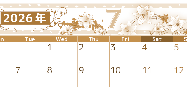 2026年7月横型レトロな月曜始まり 百合イラストのおしゃれA4無料セピア調カレンダー(2026-00760701)