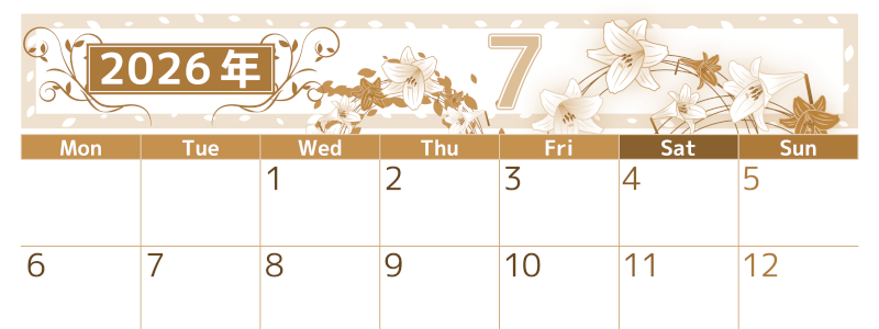 2026年7月横型レトロな月曜始まり 百合イラストのおしゃれA4無料セピア調カレンダー(2026-00760701)