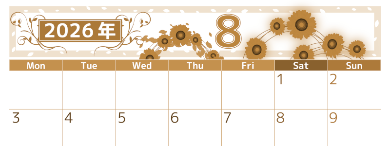 2026年8月横型レトロな月曜始まり ヒマワリイラストのおしゃれA4無料セピア調カレンダー(2026-00760801)
