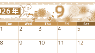 2026年9月横型レトロな月曜始まり マリーゴールドイラストのおしゃれA4無料セピア調カレンダー(2026-00760901)