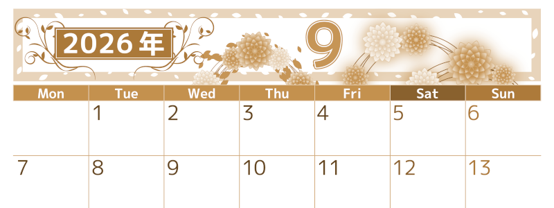 2026年9月横型レトロな月曜始まり マリーゴールドイラストのおしゃれA4無料セピア調カレンダー(2026-00760901)