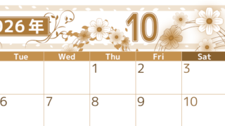 2026年10月横型レトロな月曜始まり コスモスイラストのおしゃれA4無料セピア調カレンダー(2026-00761001)