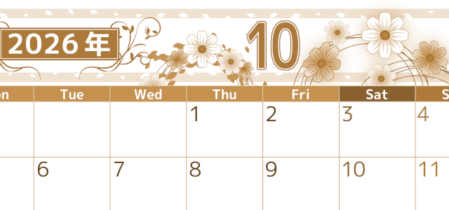 2026年10月横型レトロな月曜始まり コスモスイラストのおしゃれA4無料セピア調カレンダー(2026-00761001)