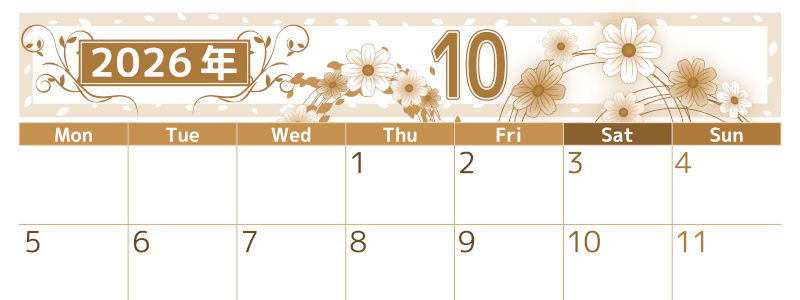 2026年10月横型レトロな月曜始まり コスモスイラストのおしゃれA4無料セピア調カレンダー(2026-00761001)