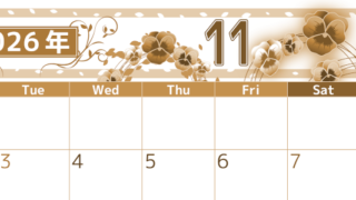 2026年11月横型レトロな月曜始まり パンジーイラストのおしゃれA4無料セピア調カレンダー(2026-00761101)