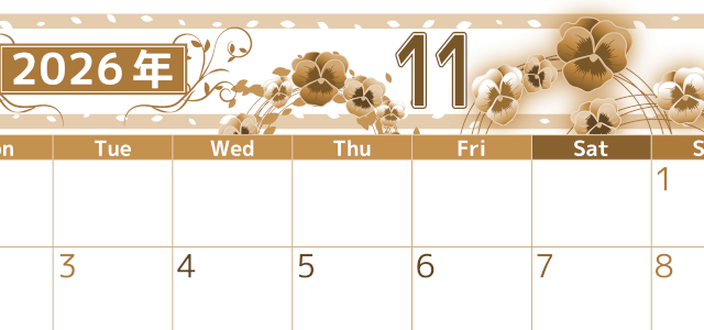 2026年11月横型レトロな月曜始まり パンジーイラストのおしゃれA4無料セピア調カレンダー(2026-00761101)
