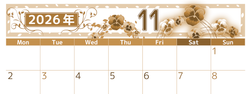 2026年11月横型レトロな月曜始まり パンジーイラストのおしゃれA4無料セピア調カレンダー(2026-00761101)