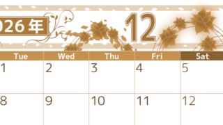 2026年12月横型レトロな月曜始まり ポインセチアイラストのおしゃれA4無料セピア調カレンダー(2026-00761201)