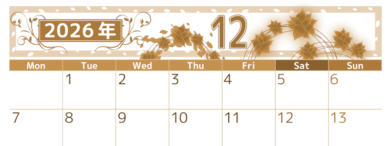 2026年12月横型レトロな月曜始まり ポインセチアイラストのおしゃれA4無料セピア調カレンダー(2026-00761201)