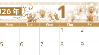 2026年1月横型レトロな日曜始まり イラストのおしゃれA4無料セピア調カレンダー(2026-00760100)