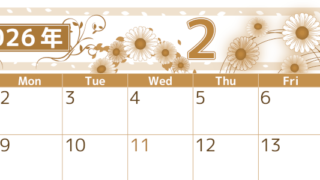 2026年2月横型レトロな日曜始まり イラストのおしゃれA4無料セピア調カレンダー(2026-00760200)