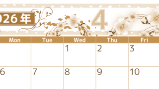 2026年4月横型レトロな日曜始まり 桜イラストのおしゃれA4無料セピア調カレンダー(2026-00760400)