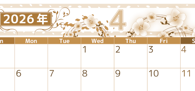 2026年4月横型レトロな日曜始まり 桜イラストのおしゃれA4無料セピア調カレンダー(2026-00760400)