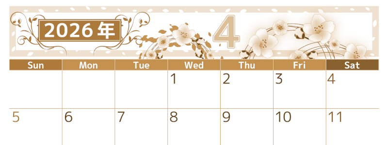2026年4月横型レトロな日曜始まり 桜イラストのおしゃれA4無料セピア調カレンダー(2026-00760400)