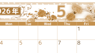 2026年5月横型レトロな日曜始まり カーネーションイラストのおしゃれA4無料セピア調カレンダー(2026-00760500)