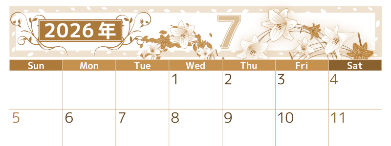 2026年7月横型レトロな日曜始まり 百合イラストのおしゃれA4無料セピア調カレンダー(2026-00760700)