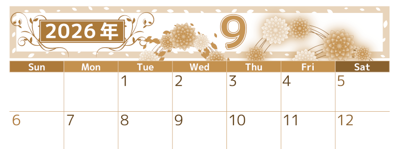 2026年9月横型レトロな日曜始まり マリーゴールドイラストのおしゃれA4無料セピア調カレンダー(2026-00760900)
