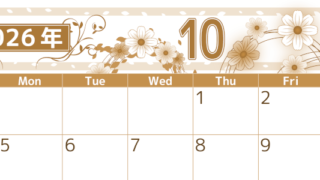 2026年10月横型レトロな日曜始まり コスモスイラストのおしゃれA4無料セピア調カレンダー(2026-00761000)