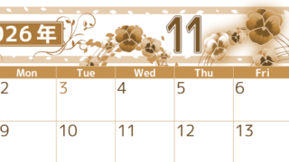 2026年11月横型レトロな日曜始まり パンジーイラストのおしゃれA4無料セピア調カレンダー(2026-00761100)