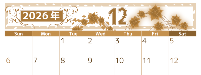 2026年12月横型レトロな日曜始まり ポインセチアイラストのおしゃれA4無料セピア調カレンダー(2026-00761200)