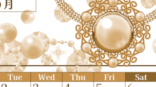 2026年6月縦型レトロな月曜始まり 誕生石イラストのおしゃれA4無料セピア調カレンダー(2026-00770611)