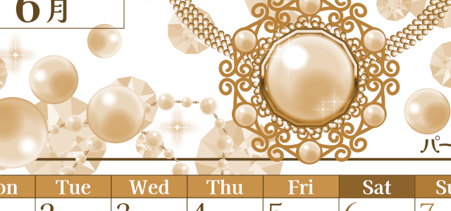 2026年6月縦型レトロな月曜始まり 誕生石イラストのおしゃれA4無料セピア調カレンダー(2026-00770611)