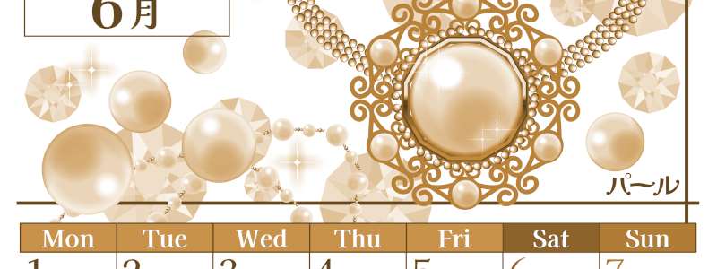 2026年6月縦型レトロな月曜始まり 誕生石イラストのおしゃれA4無料セピア調カレンダー(2026-00770611)