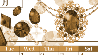 2026年7月縦型レトロな月曜始まり 誕生石イラストのおしゃれA4無料セピア調カレンダー(2026-00770711)