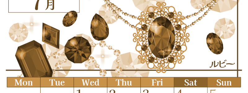 2026年7月縦型レトロな月曜始まり 誕生石イラストのおしゃれA4無料セピア調カレンダー(2026-00770711)
