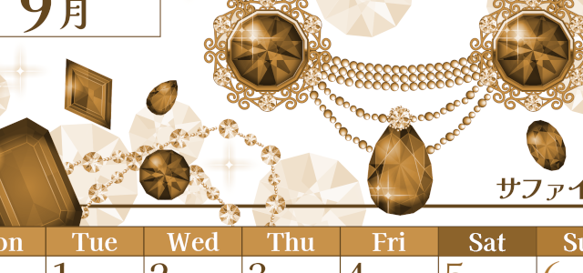 2026年9月縦型レトロな月曜始まり 誕生石イラストのおしゃれA4無料セピア調カレンダー(2026-00770911)