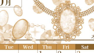 2026年10月縦型レトロな月曜始まり 誕生石イラストのおしゃれA4無料セピア調カレンダー(2026-00771011)