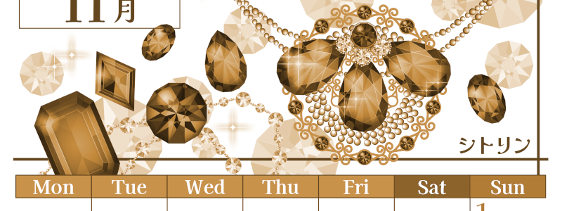 2026年11月縦型レトロな月曜始まり 誕生石イラストのおしゃれA4無料セピア調カレンダー(2026-00771111)