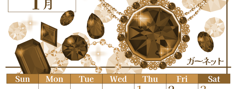 2026年1月縦型レトロな日曜始まり 誕生石イラストのおしゃれA4無料セピア調カレンダー(2026-00770110)