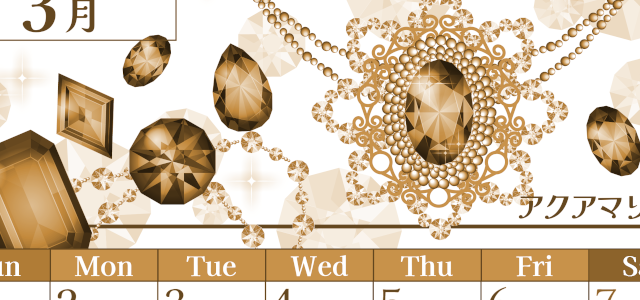 2026年3月縦型レトロな日曜始まり 誕生石イラストのおしゃれA4無料セピア調カレンダー(2026-00770310)