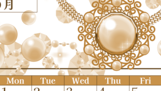 2026年6月縦型レトロな日曜始まり 誕生石イラストのおしゃれA4無料セピア調カレンダー(2026-00770610)