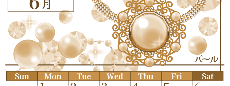 2026年6月縦型レトロな日曜始まり 誕生石イラストのおしゃれA4無料セピア調カレンダー(2026-00770610)