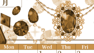 2026年7月縦型レトロな日曜始まり 誕生石イラストのおしゃれA4無料セピア調カレンダー(2026-00770710)