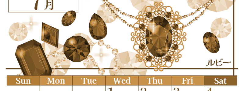 2026年7月縦型レトロな日曜始まり 誕生石イラストのおしゃれA4無料セピア調カレンダー(2026-00770710)