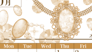 2026年10月縦型レトロな日曜始まり 誕生石イラストのおしゃれA4無料セピア調カレンダー(2026-00771010)